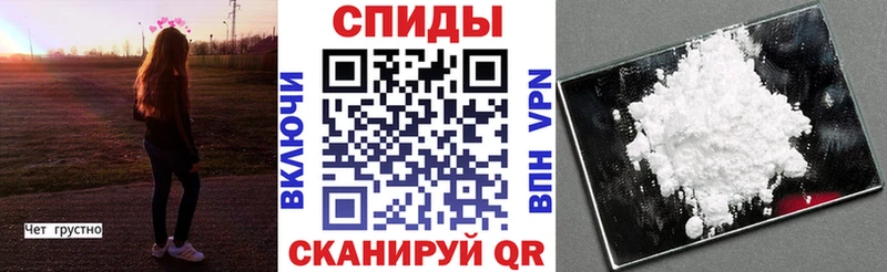 Amphetamine VHQ  Поворино 