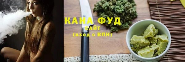 гидропоника Волоколамск
