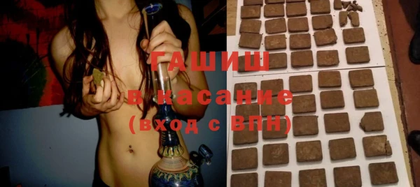 гидропоника Волоколамск
