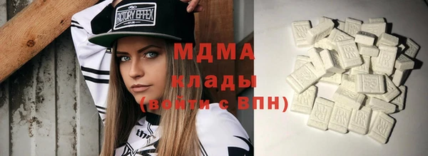 jwh Волосово