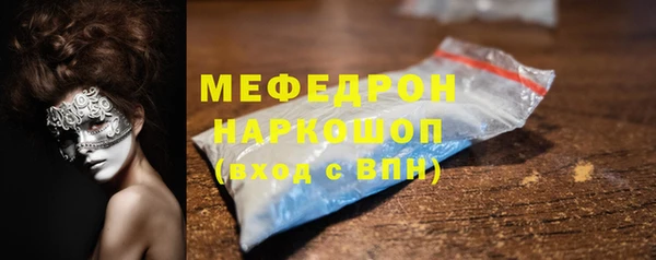 гидропоника Волоколамск