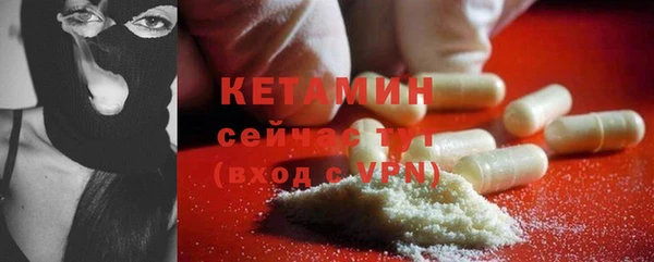 jwh Волосово