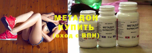 jwh Волосово