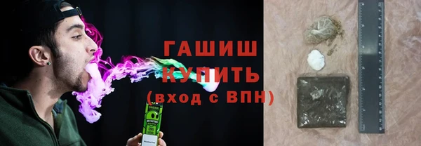 гидропоника Волоколамск