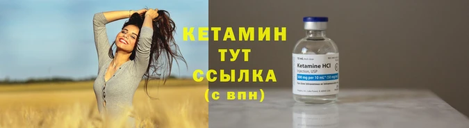 гидропоника Волоколамск