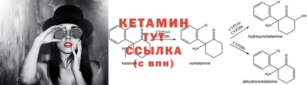 2c-b Семилуки