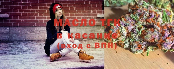 гидропоника Волоколамск