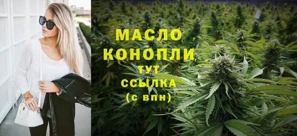 гидропоника Волоколамск