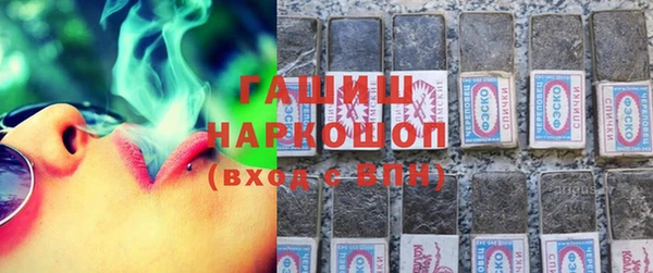 jwh Волосово