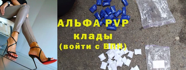 jwh Волосово