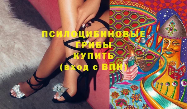 jwh Волосово