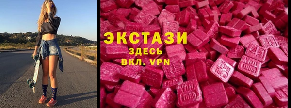гидропоника Волоколамск