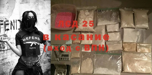 jwh Волосово