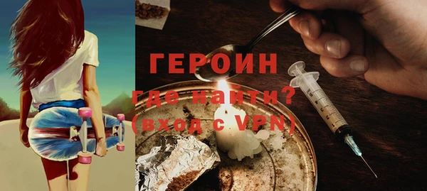 jwh Волосово
