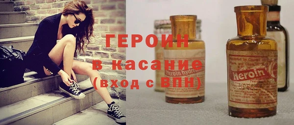 jwh Волосово