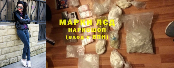 гидропоника Волоколамск