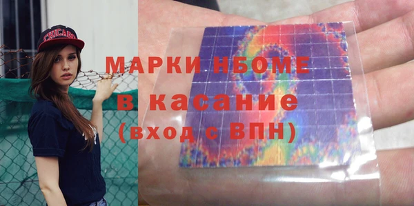 гидропоника Волоколамск