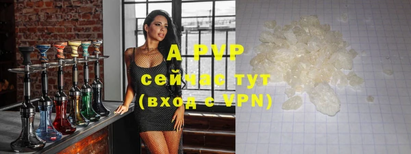 jwh Волосово