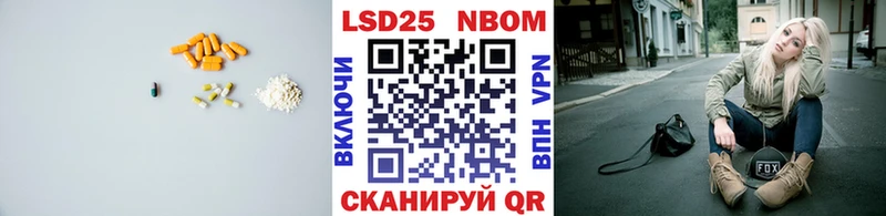 дарк нет состав  где продают   Поворино  Лсд 25 экстази ecstasy 