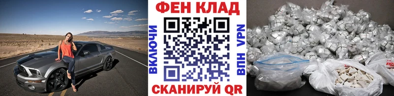 hydra зеркало  Поворино  Метамфетамин Methamphetamine 