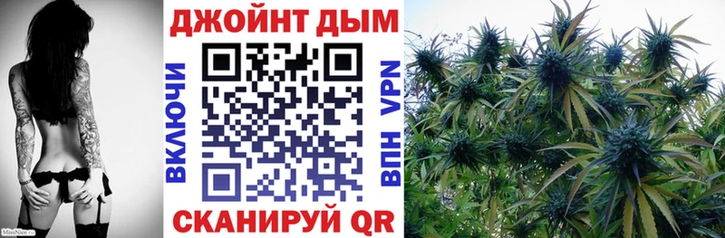 даркнет сайт  Поворино  Каннабис Ganja 